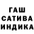 МЕТАДОН белоснежный Huddison