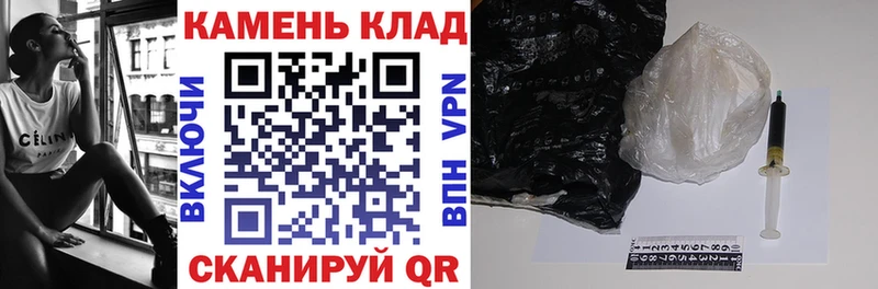 ГАШ Premium Купить где Выборг