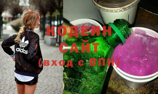 бутик Каменка