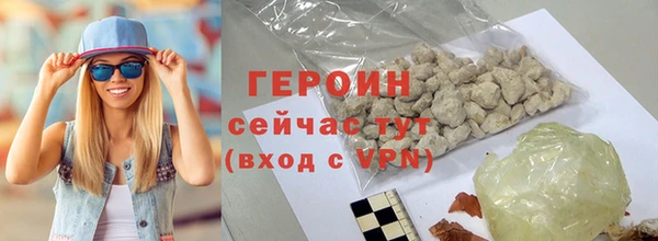 бутик Каменка
