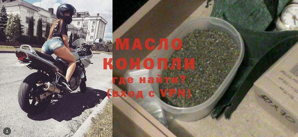 бутик Каменка
