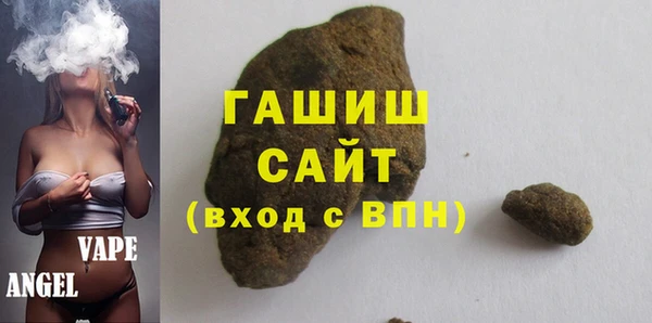 бутик Каменка