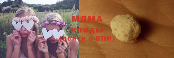 бутик Каменка