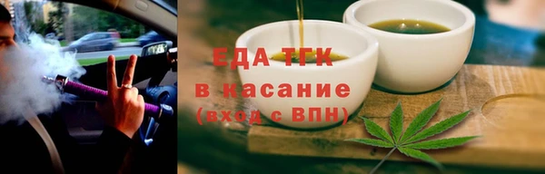 амф Карпинск
