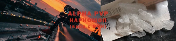 бутик Каменка