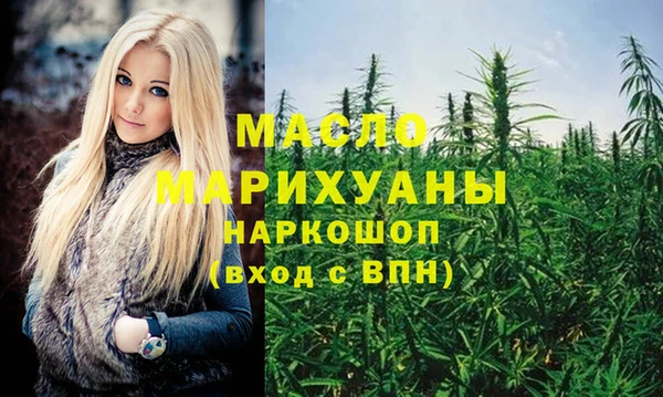 амф Карпинск
