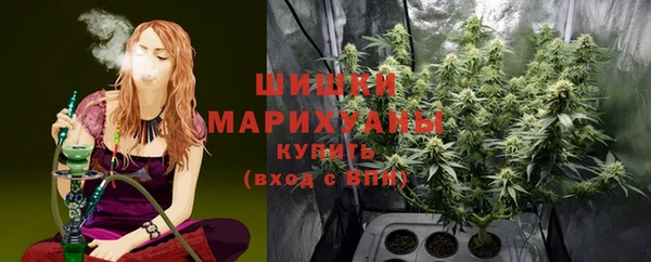 бутик Каменка