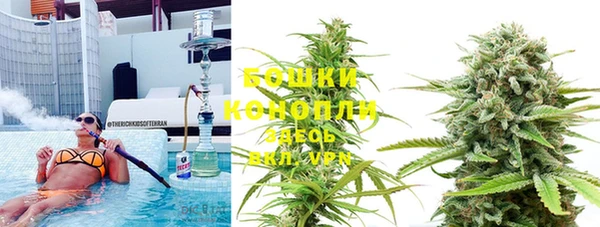 бутик Каменка
