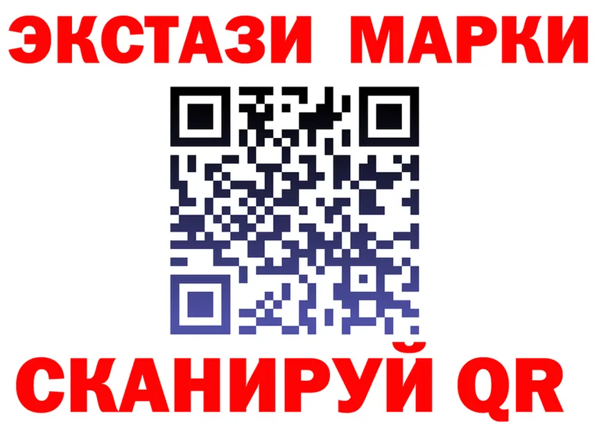 A PVP кристаллы зеркало это MEGA Выборг